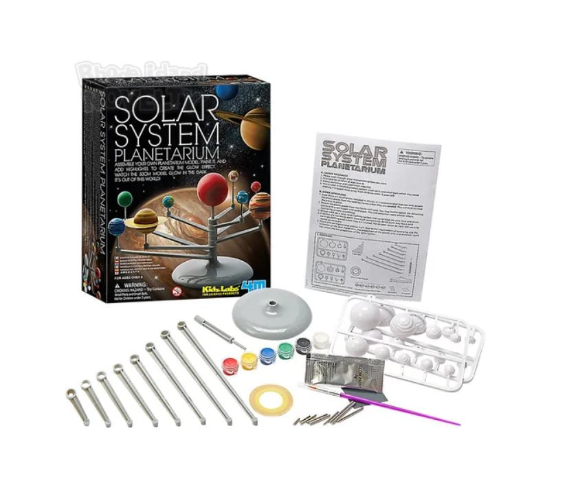 Solar System Planetarium